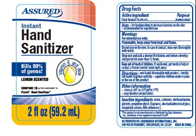 Label (2pk Sanitizer Lemon Label)
